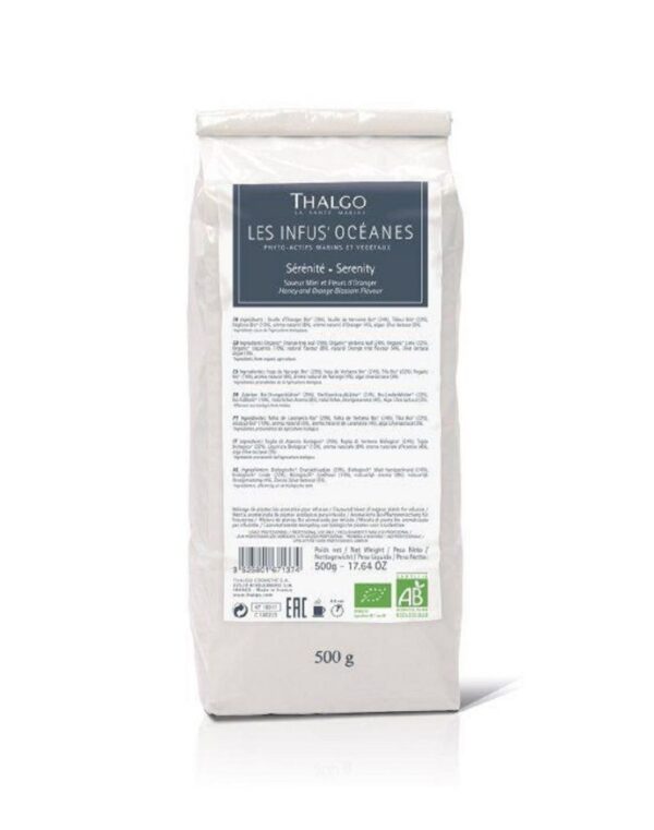 Трав'яний настій РОЗСЛАБЛЕННЯ, 500 гр (KT22002)